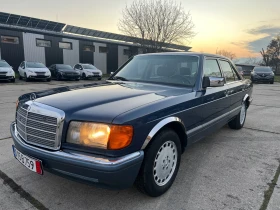 Mercedes-Benz S 300 SE, снимка 1