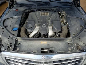 Mercedes-Benz S 500 2015 MERCEDES-BENZ S 550 4MATIC, снимка 11