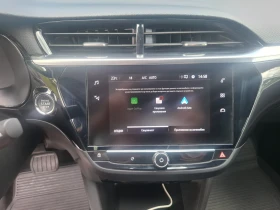 Opel Corsa E, снимка 10