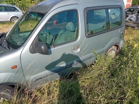Renault Kangoo 1.9 Дизел, снимка 5