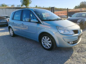 Renault Scenic 2.0i автоматик, снимка 2