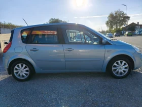 Renault Scenic 2.0i автоматик, снимка 8