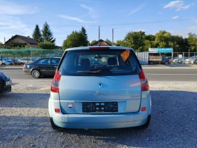 Renault Scenic 2.0i автоматик, снимка 6