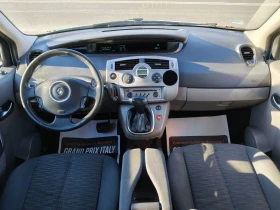 Renault Scenic 2.0i автоматик, снимка 15