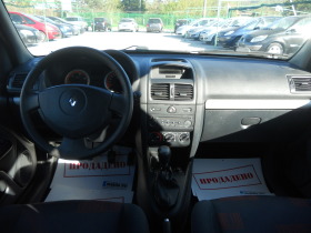 Renault Clio 1.5DCI, снимка 8