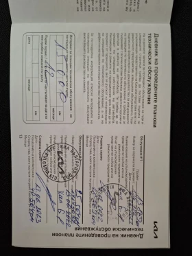 Kia Rio 1.0 ТУРБО ГАРАНЦИЯ - 21990 лв. - 32995915 | Car24.bg