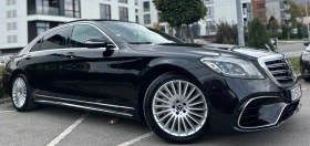 Mercedes-Benz S 350 Distronic* Burmester* Масаж* Long* 4Matic - цена по договаряне - 53516866 3