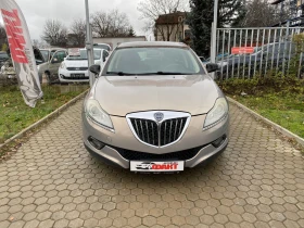 Lancia Delta 1.6JTD/KLIMA - 6500 лв. / 3323.40 € - 82286784 2