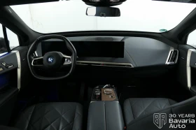 BMW iX 50 xDrive Sport - 142700 лв. / 72961.35 € - 22797950 6