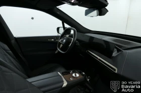 BMW iX 50 xDrive Sport - 142700 лв. / 72961.35 € - 22797950 7