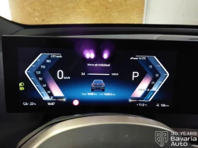 BMW iX 50 xDrive Sport - 142700 лв. / 72961.35 € - 22797950 10