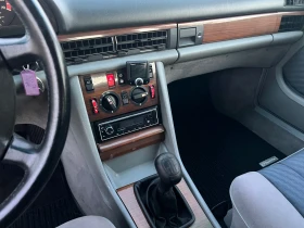 Mercedes-Benz S 300 SE - 11200 € / 21905.30 лв. - 25823991 12