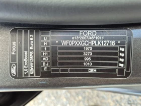 Ford Focus ST Line 37000км | Auto.bg — изображение 15