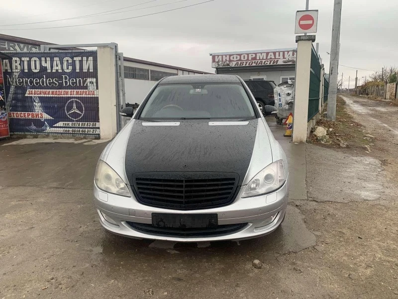 Mercedes-Benz S 320 !НА ЧАСТИ!, снимка 1 - Автомобили и джипове - 49501939