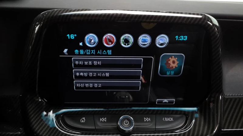 Chevrolet Camaro SS 6.2 V8, снимка 16 - Автомобили и джипове - 52398264