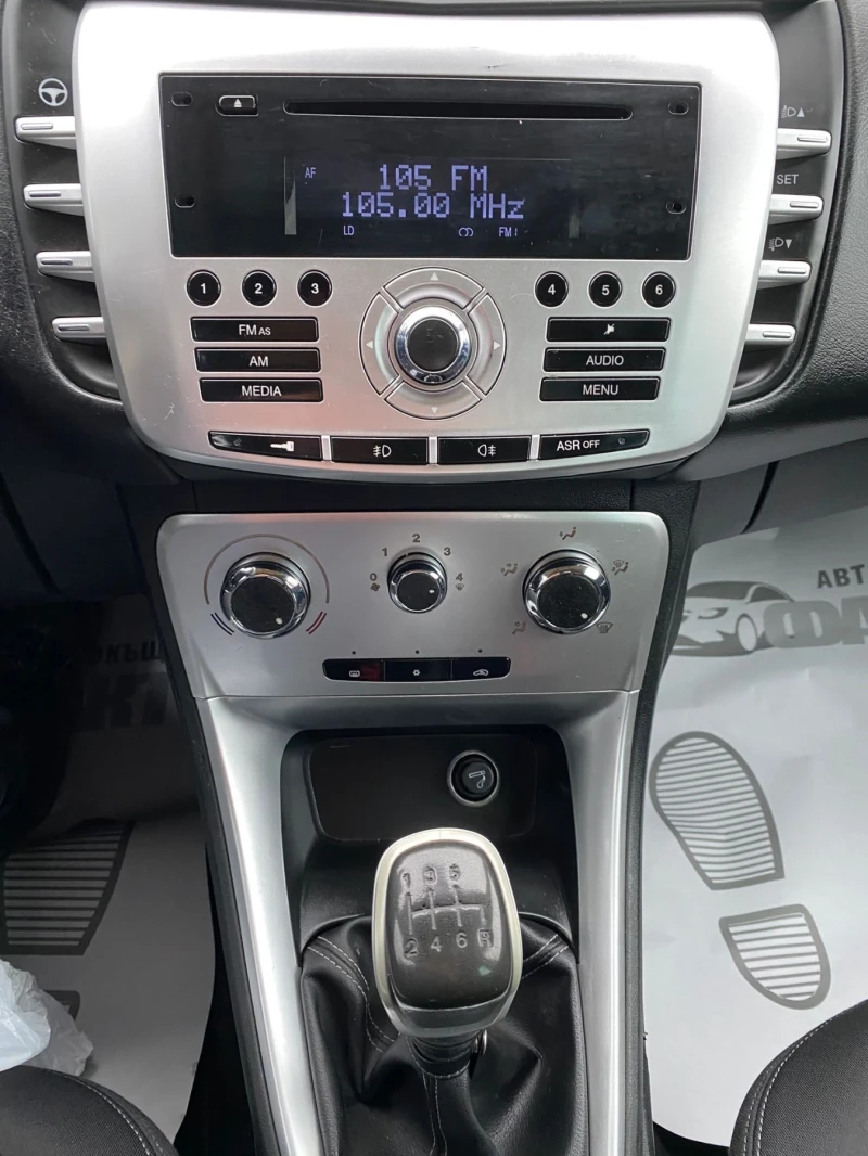 Lancia Delta 1.6JTD/KLIMA, снимка 14 - Автомобили и джипове - 52616002