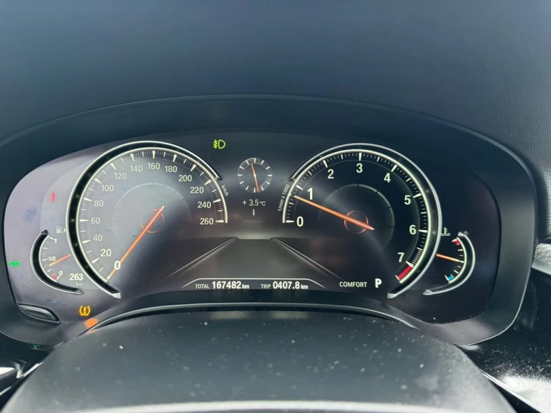 BMW 530 530i xDrive  CARFAX, снимка 8 - Автомобили и джипове - 53043563