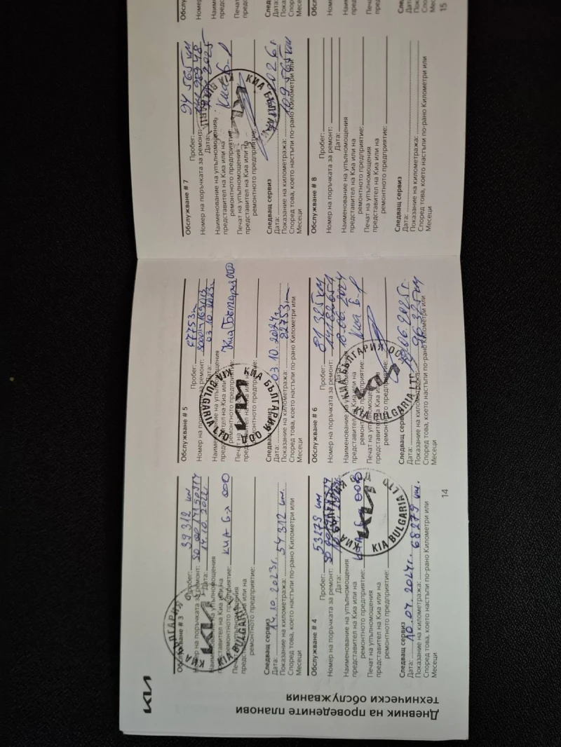 Kia Rio 1.0 ТУРБО ГАРАНЦИЯ - 21990 лв. - 32995915 | Car24.bg