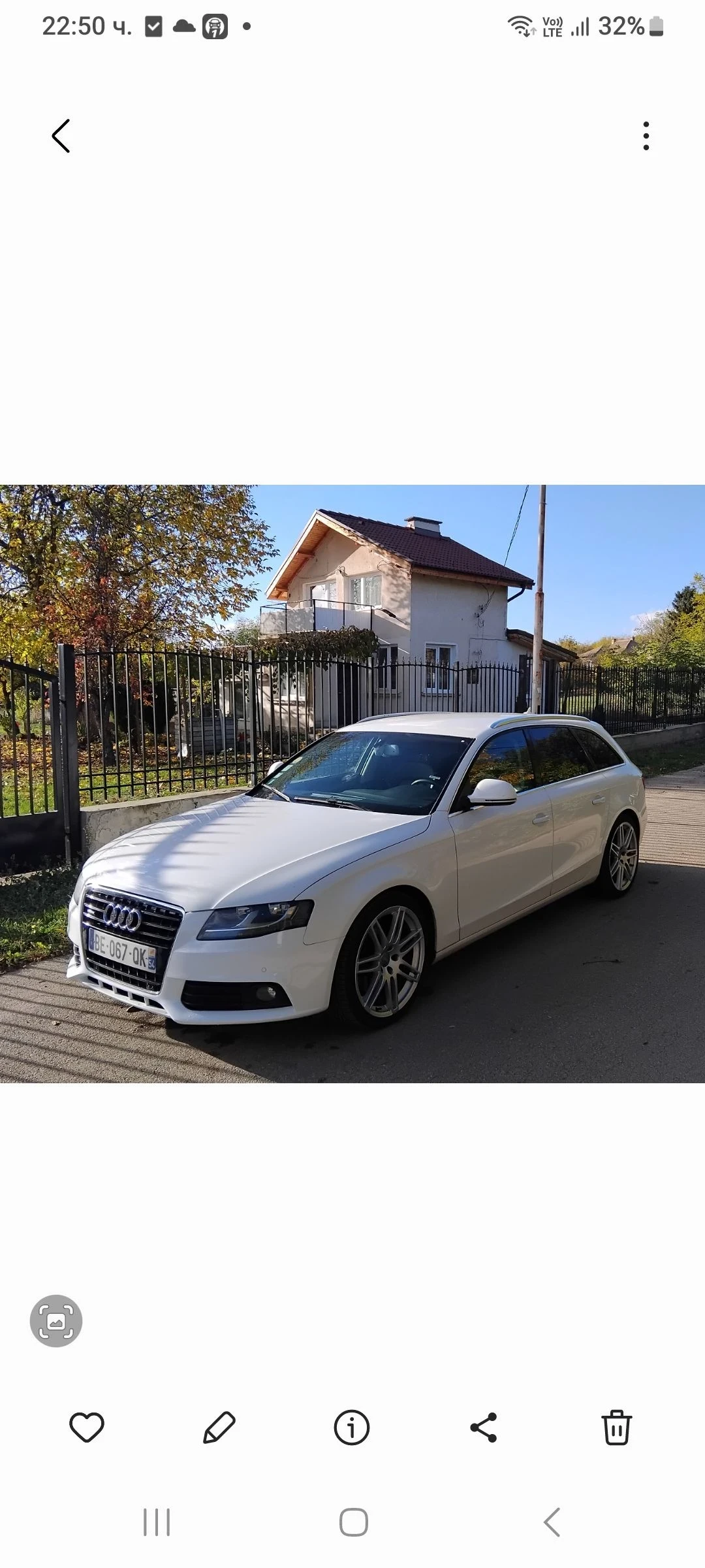 Audi A4 3.0tdi quattro, снимка 1