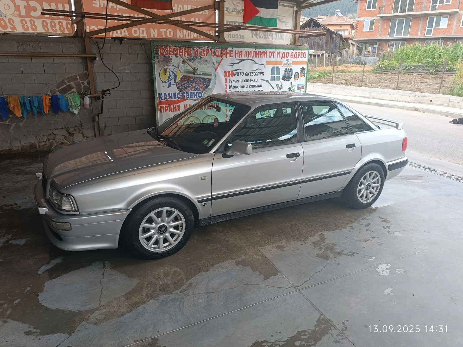 Audi 80 2.0 Competition , снимка 1