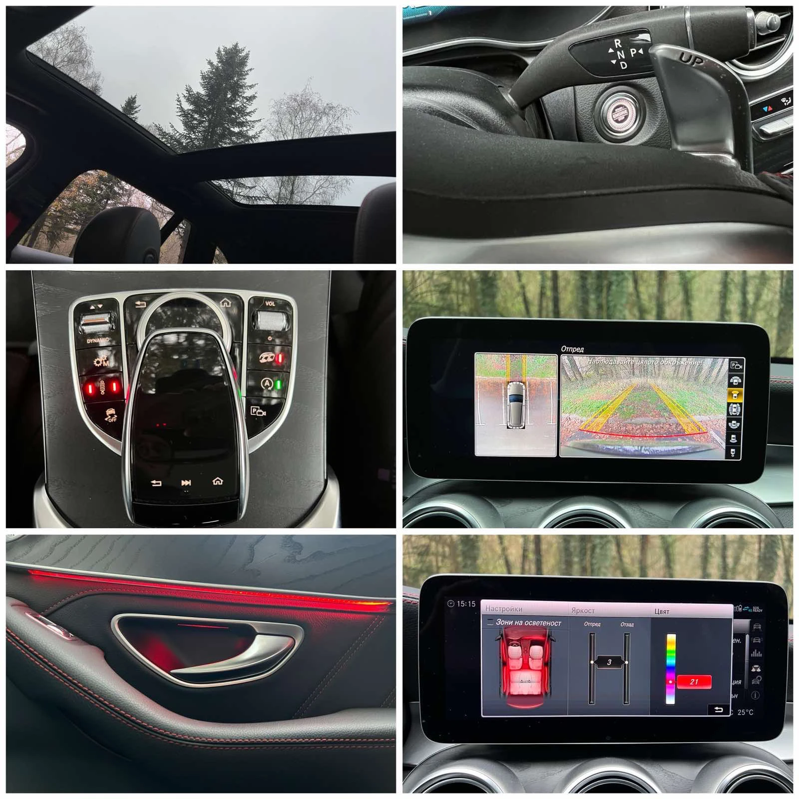 Mercedes-Benz C 43 AMG 4MATIC 20k KM * PANO* * 360 CAM* * LED*  | Mobile.bg   13