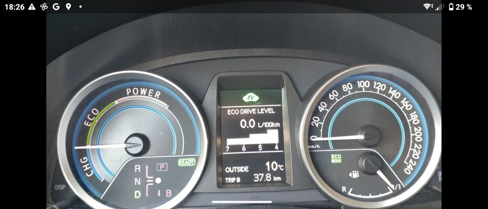 Toyota Auris  - изображение 10