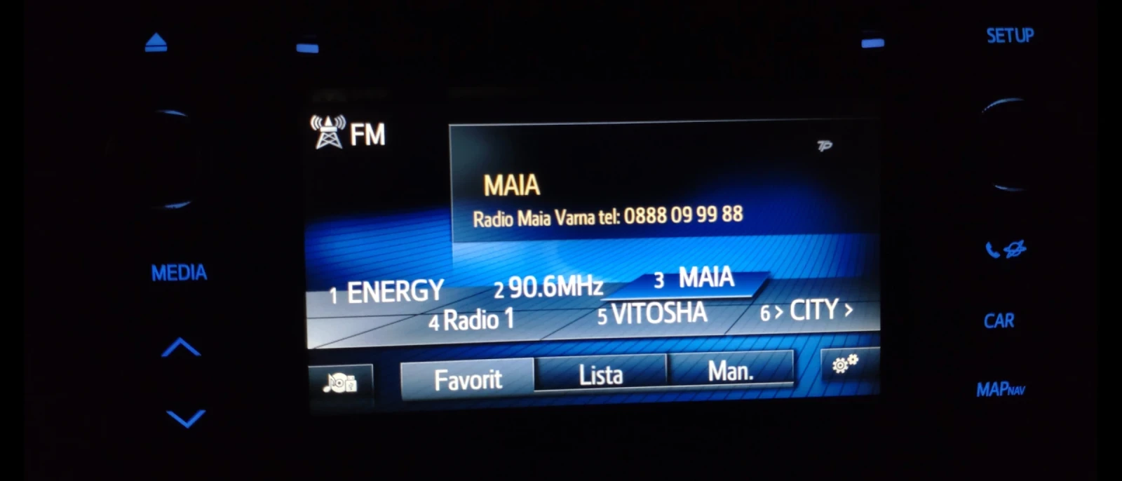 Toyota Auris  - изображение 7