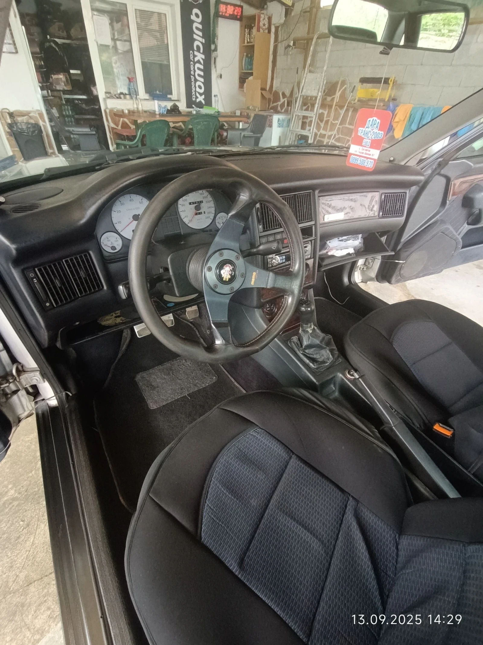 Audi 80 2.0 Competition  | Mobile.bg � ����������� 4