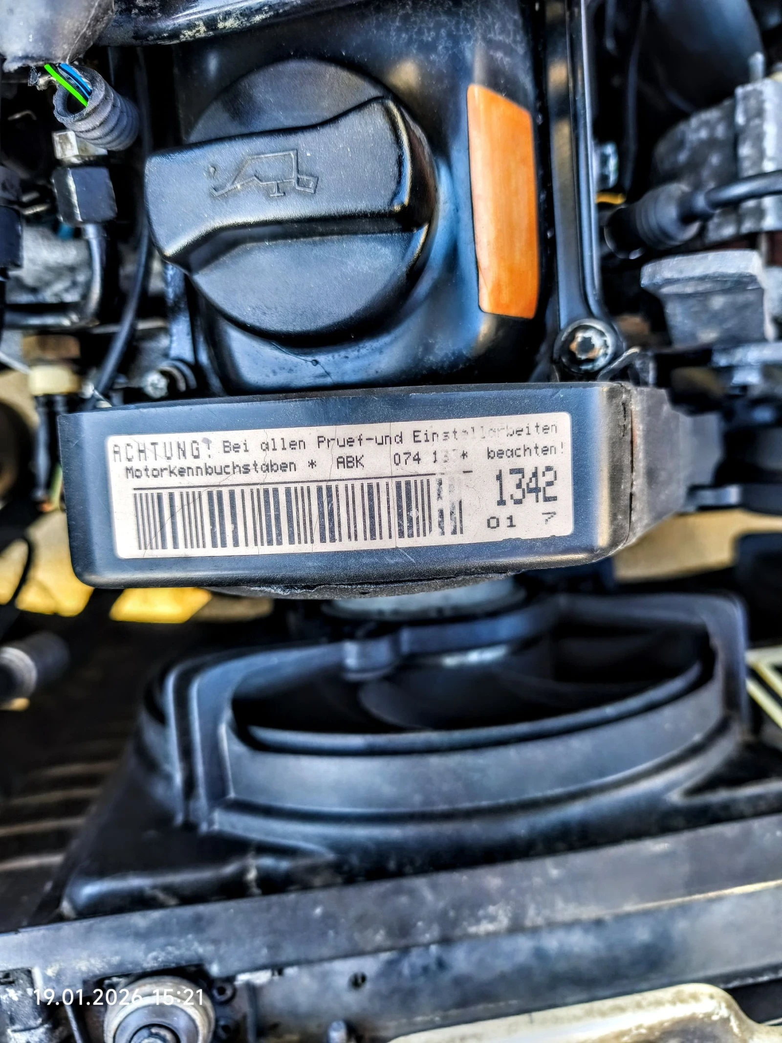 Audi 80 2.0 Competition  | Mobile.bg � ����������� 13