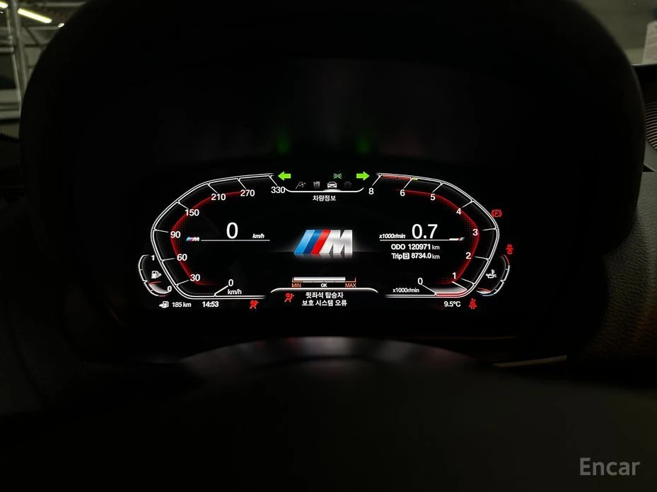 BMW 135 * 1M* РЪЧКА* , снимка 12 - Автомобили и джипове - 53938167