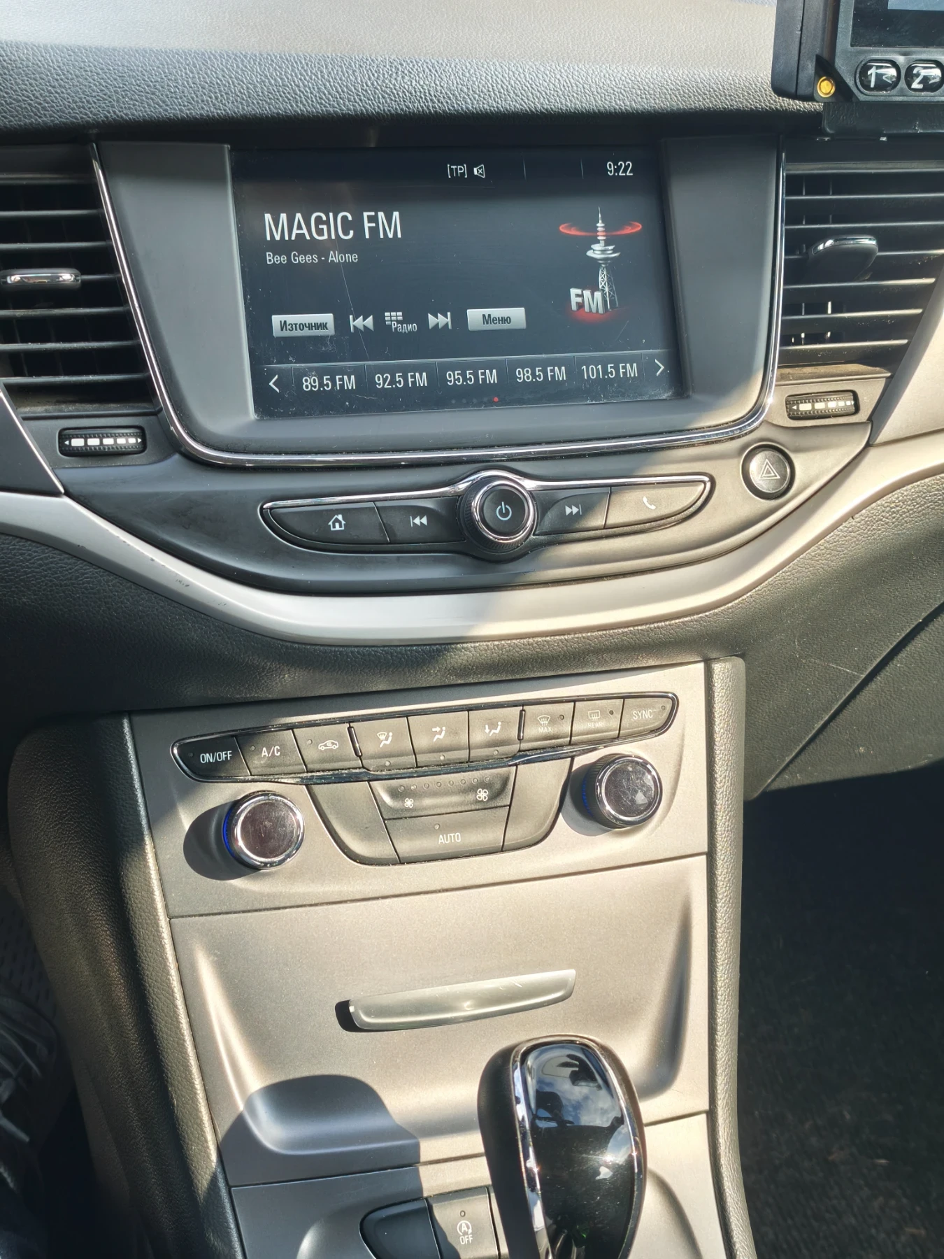 Opel Astra, снимка 8 - Автомобили и джипове - 53971374