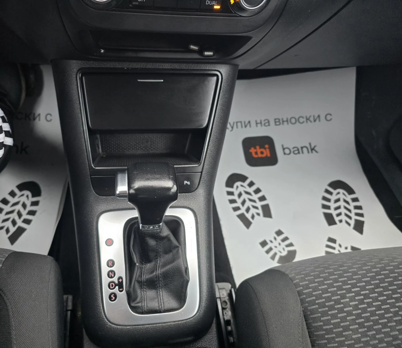 VW Golf Plus �������/������/NAVI | Mobile.bg � ����������� 9