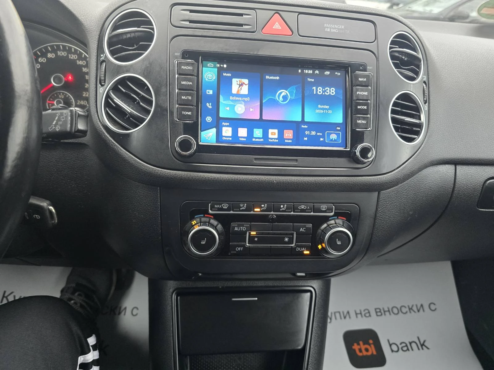 VW Golf Plus �������/������/NAVI | Mobile.bg � ����������� 7
