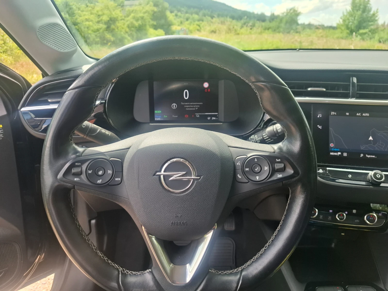 Opel Corsa E, снимка 8 - Автомобили и джипове - 54934389