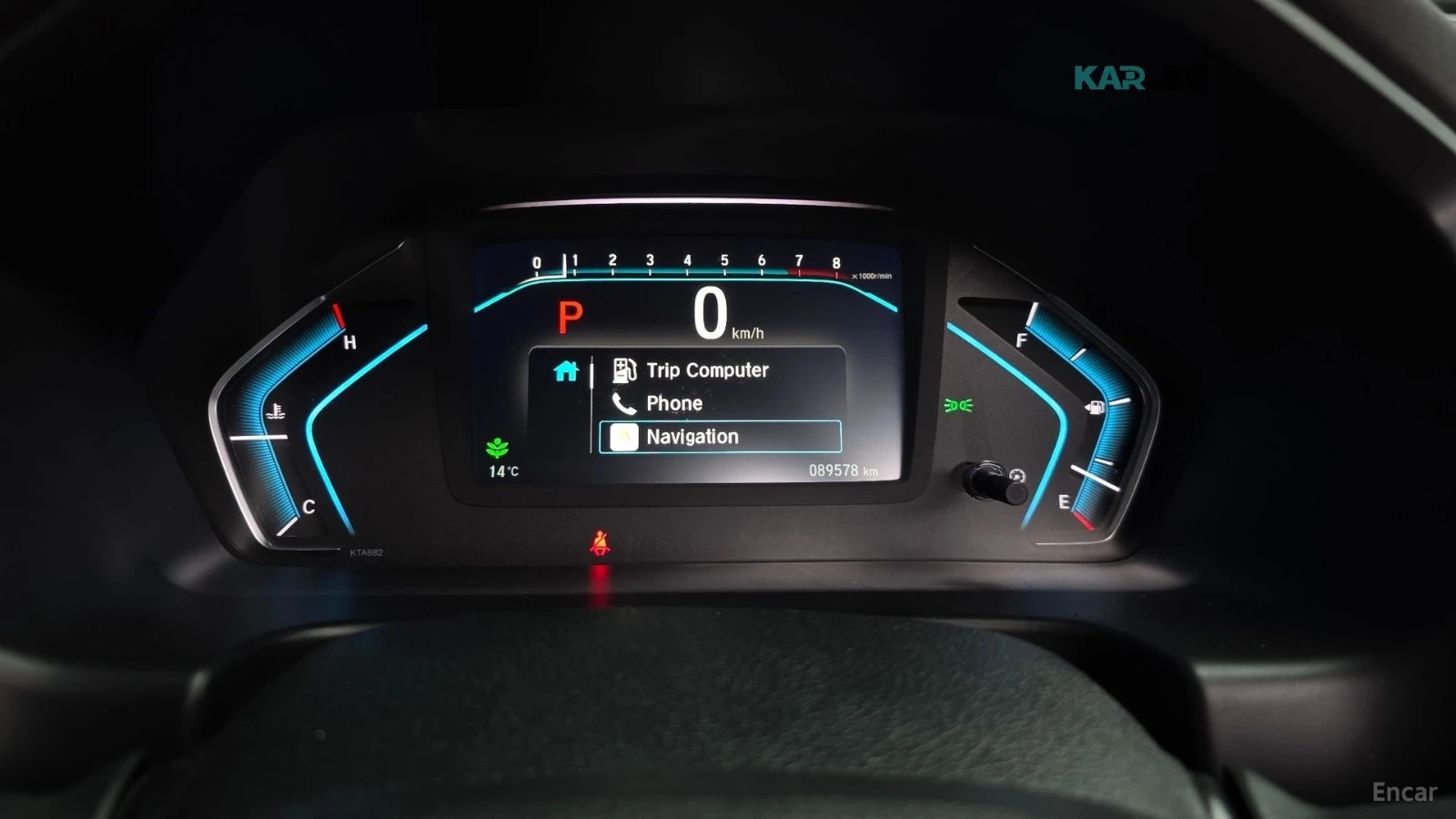 Honda Odyssey 3.5* КОЖА* ПОДГРЕВ* ОБДУХВАНЕ* КАМЕРА* ШИБИДАХ* , снимка 7 - Автомобили и джипове - 55692611