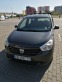 Обява за продажба на Dacia Lodgy ГАЗ ~10 990 лв. - изображение 6