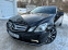 Обява за продажба на Mercedes-Benz E 350 COUPE ~20 500 лв. - изображение 2