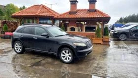 Infiniti Fx 35, снимка 1