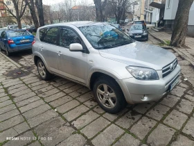 Toyota Rav4, снимка 5