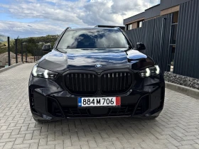 BMW X5 xDrive 50e M Sport Pro, снимка 4