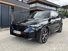 BMW X5 xDrive 50e M Sport Pro, снимка 2