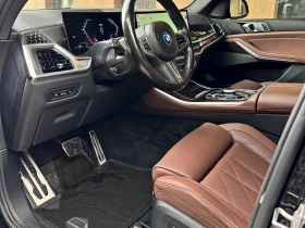 BMW X5 xDrive 50e M Sport Pro, снимка 7