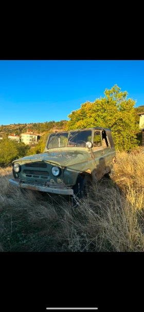 Uaz 469, снимка 1