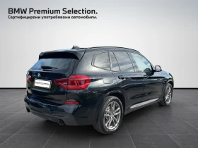BMW X3 xDrive20d - 72990 лв. / 37319.19 € - 60727997 2