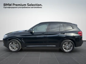 BMW X3 xDrive20d - 72990 лв. / 37319.19 € - 60727997 3