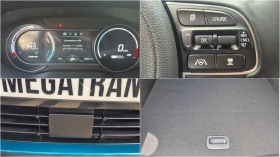 Kia Niro EV 64 kWh Noblesse �������� - ������a � �� | Mobile.bg � ����� ������ 15
