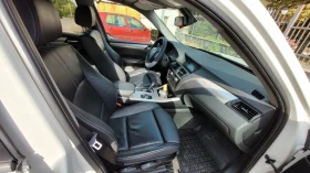 BMW X3 undefined | Auto.bg — изображение 7
