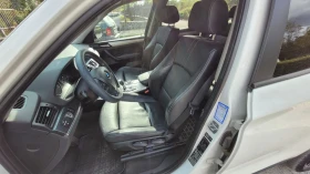 BMW X3 undefined | Auto.bg — изображение 8