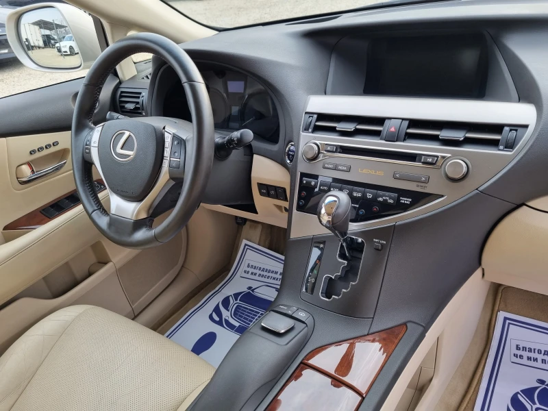 Lexus RX 450h RX450h Luxury Facelift Navi HUD ШВЕЙЦАРИЯ , снимка 15 - Автомобили и джипове - 45744722