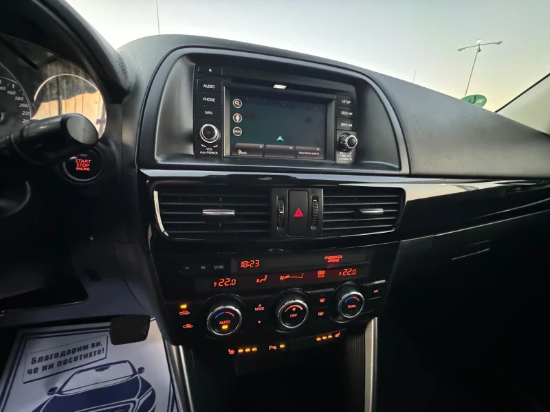 Mazda CX-5 Автомат 4х4, снимка 9 - Автомобили и джипове - 47683278